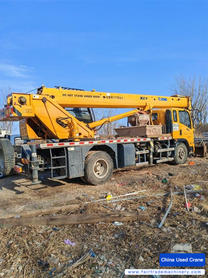 Buy XCMG x Used Crane / 3 Buy XCMG x Used Crane / 3